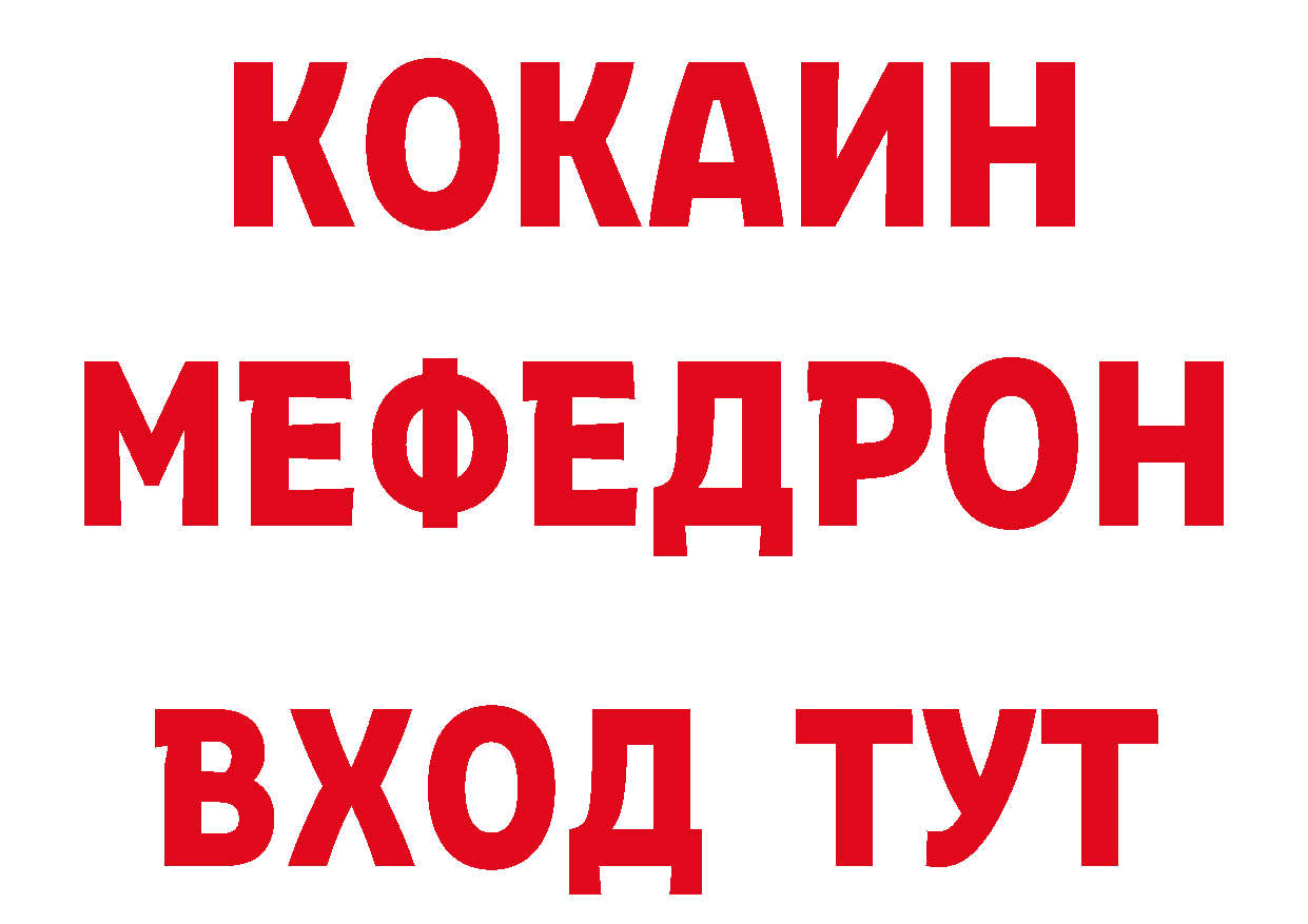 Псилоцибиновые грибы прущие грибы как зайти сайты даркнета OMG Калининец